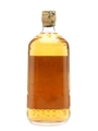 Gordon's Lemon Gin Spring Cap Bottled 1950s 75cl / 34%