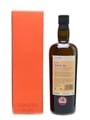 Samaroli 1999 Trinidad Rum Bottled 2017 70cl / 45%