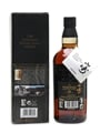 Yamazaki 18 Year Old Suntory Limited 70cl / 43%