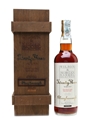Glenglassaugh 1984 Wilson & Morgan 23 Year Old - Bottled 2007 70cl / 46%