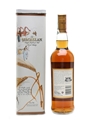 Macallan 7 Year Old Bottled 2000s - Maxxium Italia 70cl / 40%