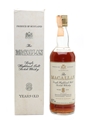 Macallan 8 Year Old Bottled 1980s - Rinaldi 75cl / 43%