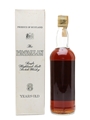 Macallan 8 Year Old Bottled 1980s - Rinaldi 75cl / 43%