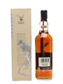Macallan 1977 Speymalt Bottled 2000 - Gordon & MacPhail 70cl / 40%