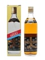 Sakigake Ozeki Sake 70cl 