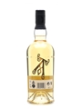Ardbeg Blasda  70cl / 40%