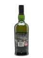 Ardbeg Supernova SN2015 Committee Release 70cl / 54.3%