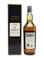 Glendullan 1978 26 Year Old Bottled 2005 - Rare Malts Selection 70cl / 56.6%