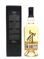 Ardbeg Blasda  70cl / 40%