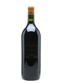 Chateau D'Issan 2007 Margaux - Magnum 150cl / 13%