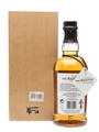 Balvenie 1976 Vintage Cask Bottled 2008 70cl / 52.7%