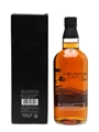 Yamazaki Limited Edition 2014  70cl / 43%