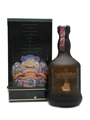Cutty Sark Golden Jubilee Queen Victoria 50 Years Reign 70cl / 43%