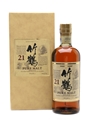 Taketsuru Pure Malt 21 Year Old Nikka 70cl / 43%