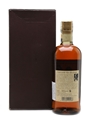 Taketsuru Pure Malt 21 Year Old Nikka 70cl / 43%