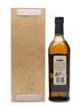 Glenfiddich 1972 Vintage Reserve 31 Year Old 70cl / 48.9%