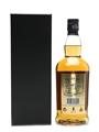 Campbeltown Loch 30 Year Old Springbank Distillers 70cl / 40%