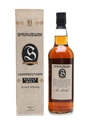 Springbank 21 Year Old Bottled 1990s 70cl / 46%