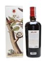 Rhum Rhum Liberation 2010 Capovilla - Velier 70cl / 45%