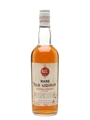 Rare Old Liqueur Scotch Whisky Bottled 1950s - Newcastle Breweries Ltd 75cl / 40%