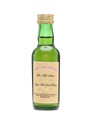 Glenfarclas 12 Year Old James MacArthur's 5cl / 59%