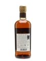 Taketsuru Pure Malt 12 Year Old  70cl / 40%
