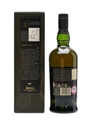 Ardbeg Corryvreckan 70cl 57.1%