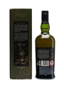 Ardbeg 1990 Airigh Nam Beist Bottled 2008 70cl / 46%