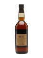 Suntory 1991 Furudaru Shiage 75cl 