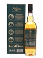 Arran 2004 Orkney Bere Barley Bottled 2014 70cl / 56.2%