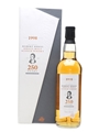 Arran 1998 Robert Burns 10 Year Old - 250th Anniversary 70cl / 43%