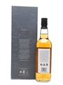 Arran 1998 Robert Burns 10 Year Old - 250th Anniversary 70cl / 43%