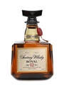 Suntory Royal 12 Year Old  70cl / 43%
