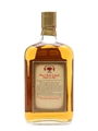 Macleod's Isle Of Skye 8 Year Old Bottled 1980s 75cl / 40%