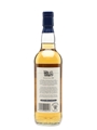 Enmore 1988 Demerara Rum 19 Year Old - Berry Bros & Rudd 70cl / 46%