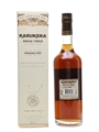 Karukera 1997 Rhum Vieux Agricole 70cl / 46.3%