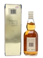 Glen Moray 12 Year Old Scotland's Historic Highland Regiments 75cl / 40%