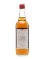 Linie Aquavit Bottled 1971 70cl