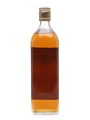Marcows Rare Old Bottled 1970s-1980s 75cl