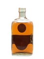 Sir Pitterson 12 Year Old Bottled 1970s - William Pitters 70cl / 43%