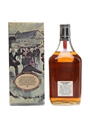 Aberlour Curling Club Centenary Blend 75cl / 40%