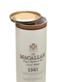 Macallan 1981 18 Year Old  70cl / 43%