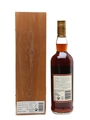 Macallan 1979 Gran Reserva 18 Year Old 70cl / 40%