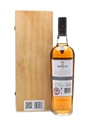 Macallan 21 Year Old Fine Oak  70cl / 43%