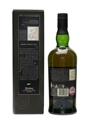Ardbeg Corryvreckan  70cl / 57.1%