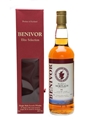 Mortlach 1974 27 Year Old - Benivor Elite Selection 70cl / 46%