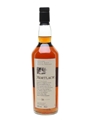 Mortlach 16 Year Old Flora & Fauna 70cl / 43%
