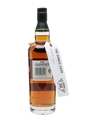 Glenlivet 18 Year Old Guardians 70cl / 55.7%