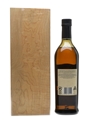 Glenfiddich 1967 Vintage Reserve 30 Year Old 75cl / 43.6%