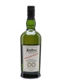 Ardbeg Perpetuum Distillery Release 70cl / 49.2%